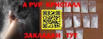 гидропоника Кулебаки