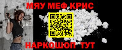 ГАЛЛЮЦИНОГЕННЫЕ ГРИБЫ Кумертау