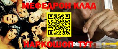 сатива Кунгур