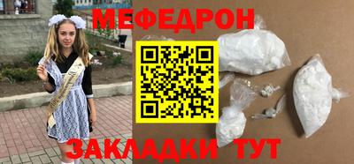 гидропоника Кулебаки