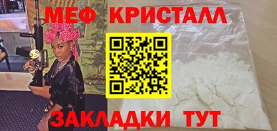 гидропоника Кулебаки