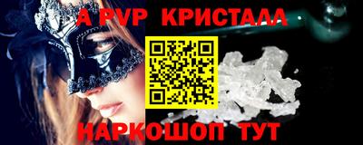 ГАЛЛЮЦИНОГЕННЫЕ ГРИБЫ Кумертау