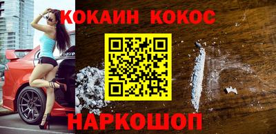гидропоника Кулебаки