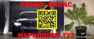 гидропоника Кулебаки