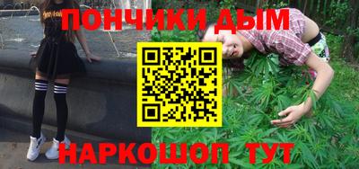 сатива Кунгур