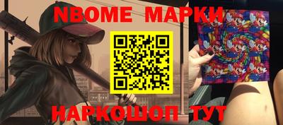 ГАЛЛЮЦИНОГЕННЫЕ ГРИБЫ Кумертау