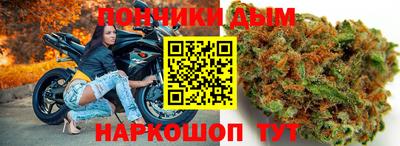сатива Кунгур