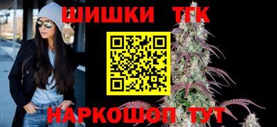гидропоника Кулебаки
