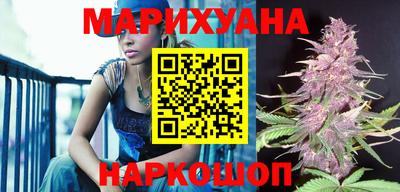 сатива Кунгур