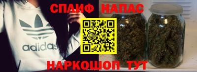 ГАЛЛЮЦИНОГЕННЫЕ ГРИБЫ Кумертау