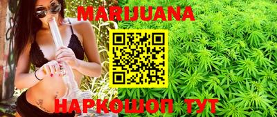 ГАЛЛЮЦИНОГЕННЫЕ ГРИБЫ Кумертау