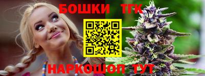 сатива Кунгур
