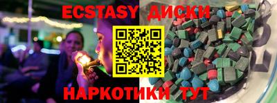 гидропоника Кулебаки