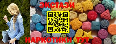 гидропоника Кулебаки