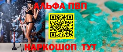 сатива Кунгур