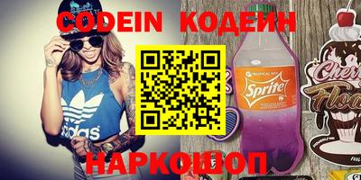 гидропоника Кулебаки