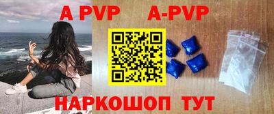 ГАЛЛЮЦИНОГЕННЫЕ ГРИБЫ Кумертау
