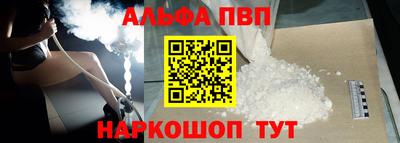 гидропоника Кулебаки