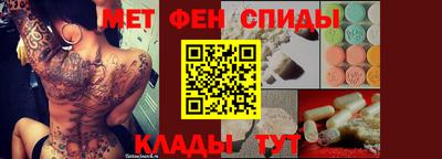 ГАЛЛЮЦИНОГЕННЫЕ ГРИБЫ Кумертау