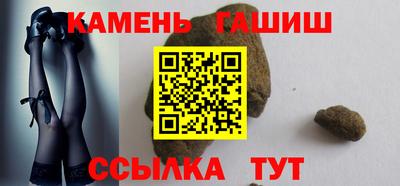 сатива Кунгур