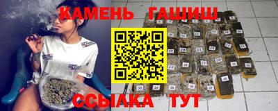 гидропоника Кулебаки