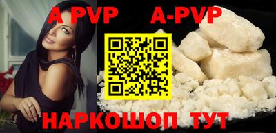ГАЛЛЮЦИНОГЕННЫЕ ГРИБЫ Кумертау