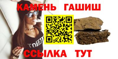 гидропоника Кулебаки
