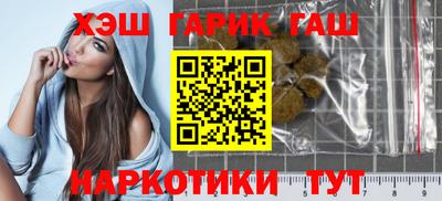 гидропоника Кулебаки