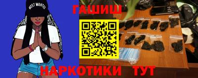 гидропоника Кулебаки