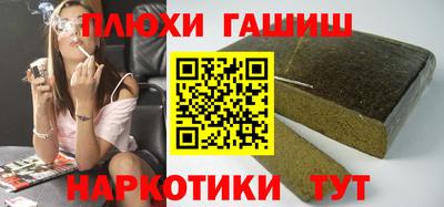 сатива Кунгур
