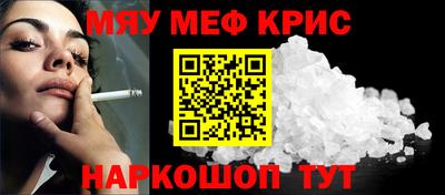 гидропоника Кулебаки