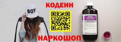 гидропоника Кулебаки