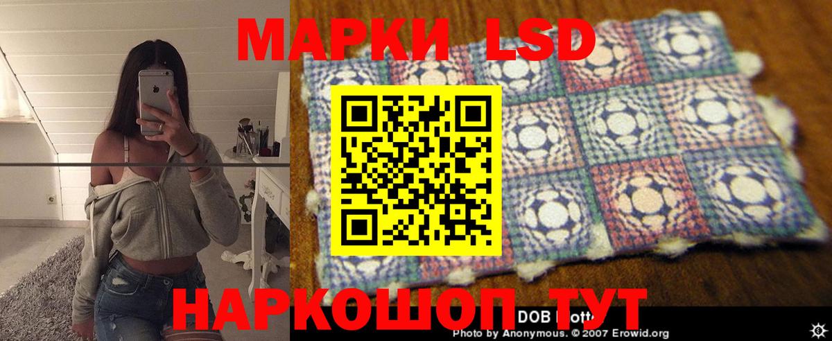 Мефедрон   Вход с VPN  Егорьевск  Как найти наркотики?  ГАШИШ  Конопля 